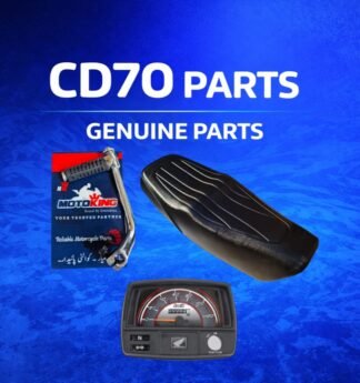 CD70 Parts